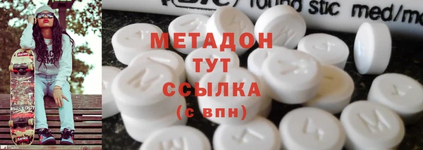 бутират Кукмор