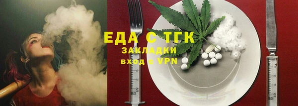 Альфа ПВП Вяземский