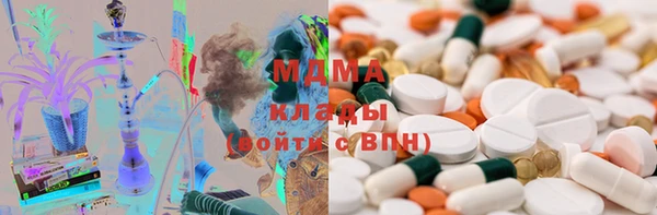 герыч Вязники