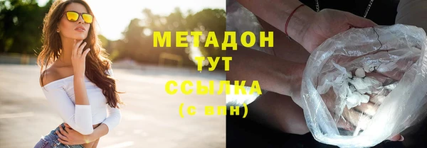 твердый Володарск