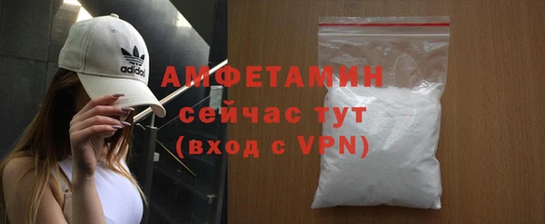 Альфа ПВП Вяземский