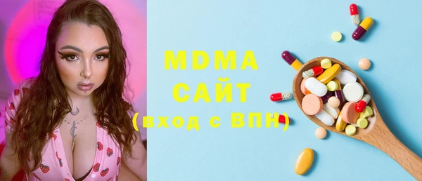 прущая мука Бородино