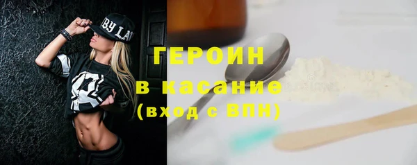 MDMA Вязьма