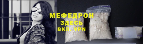 Альфа ПВП Вяземский