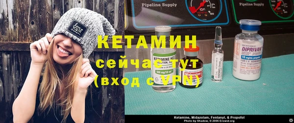 MDMA Вязьма
