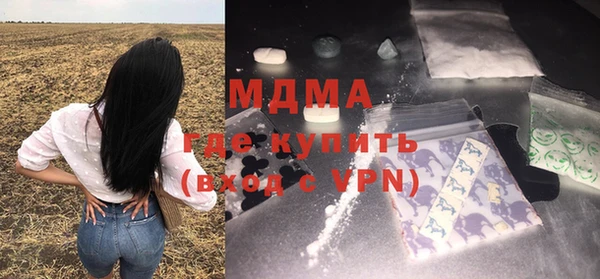 герыч Вязники
