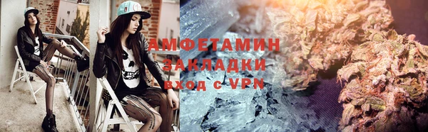 дурь Волоколамск