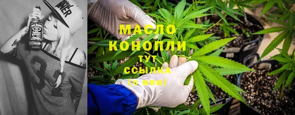 метадон Волосово