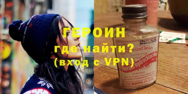 твердый Володарск