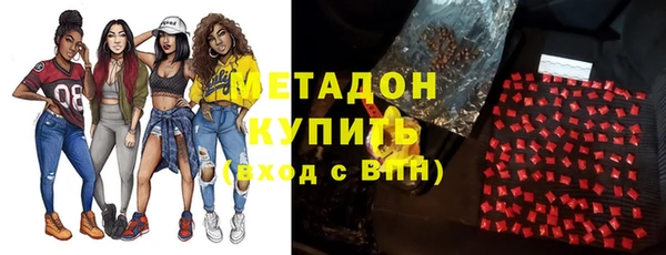 герыч Вязники
