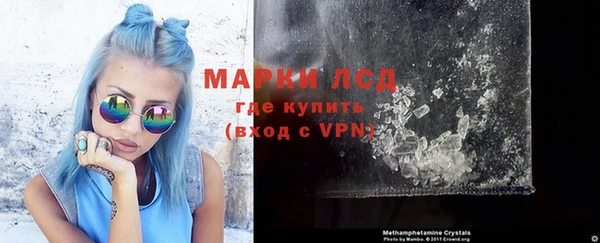 Альфа ПВП Вяземский